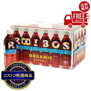 I(RXgR) MY FIRST TEA I[KjbN C{XeB[ 500ml x 24{@2?3ȓɂ͂܂