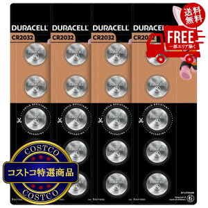 ���������I(�R�X�g�R) �f�����Z�� ���`�E���{�^���d�r CR2032 20�@����������2-3���ȓ��ɂ��͂����܂�