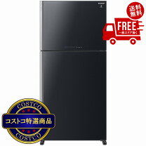 楽天市場】冷蔵庫 600l（冷蔵庫・冷凍庫｜キッチン家電）：家電の通販