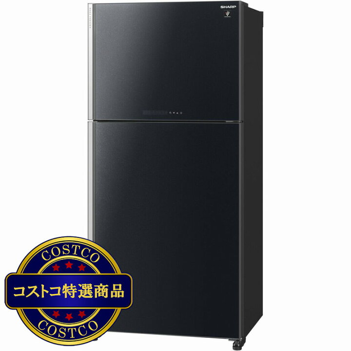 楽天市場】送料無料！(コストコ) シャープ 600L 冷蔵庫 SJ-60H ※ご注文 