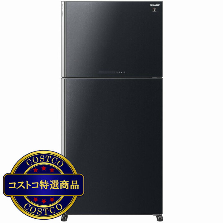 楽天市場】送料無料！(コストコ) シャープ 600L 冷蔵庫 SJ-60H ※ご注文 