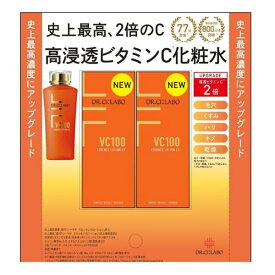 送料無料！（北海道、沖縄ほかの除く）楽天店限定：(コストコ) ドクターシーラボ VC100エッセンスローションEX 150 ml x2