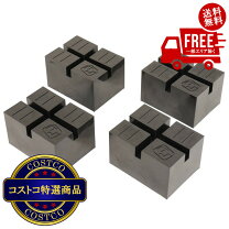 楽天市場】コストコ ジャッキの通販