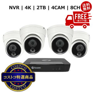 I(RXgR) SwanniXj8CH 4K NVRVXe 2TB 4K h[ J 4Zbg@5`14ł͂܂