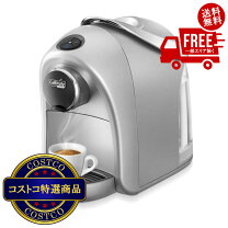 楽天市場】カフェタリーシステムの通販