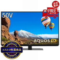 楽天市場】aquos 4t-c50ch1の通販