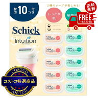 送料無料！(コストコ) Schick (シック) イントゥイション クラブパック 本体刃付+替刃10個　※ご注文後2…