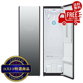 送料無料！(コストコ) LG スタイラー スチームクローゼット ミラーS5MB　※ご注文後7日以内にお届けします