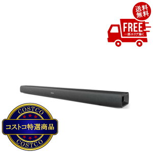 DENON Dolby Atmos サウンドバー DHT-C210K 2024年製 デュアルサブ 