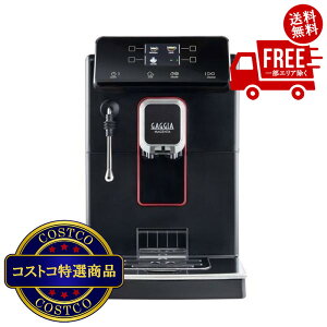 ���������I(�R�X�g�R) �K�W�A �S�����G�X�v���b�\�}�V�� �}�W�F���^ �v���X�@����������5?14���ł��͂����܂�