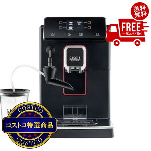 ���������I(�R�X�g�R) �K�W�A �S�����G�X�v���b�\�}�V�� �}�W�F���^ �~���N�@����������5?14���ł��͂����܂�