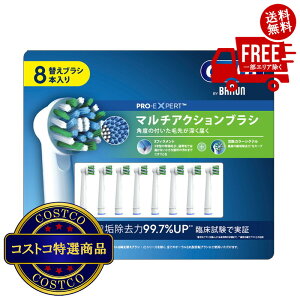 I(RXgR) uE I[B }`ANVuV 8{ EB50RX-8-EL@2?3ȓɂ͂܂