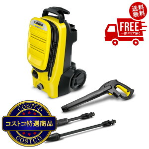 ケルヒャー k4コンパクトの人気商品・通販・価格比較 - 価格.com