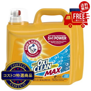 I(RXgR) A[Ahn}[ vX ILVN[ t̐ 5.9L 200[h@2?3ȓɂ͂܂