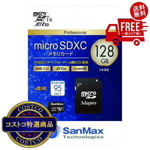 I(RXgR) T}bNX microSDXC J[h 128GB SMP128AV 3Zbg@5?14ł͂܂