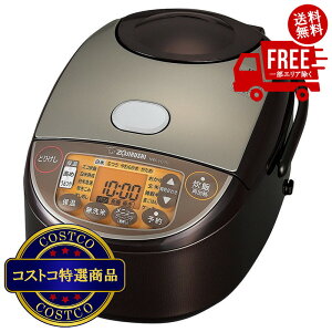 象印炊飯器 NW-VC10－TAの人気商品・通販・価格比較 - 価格.com 