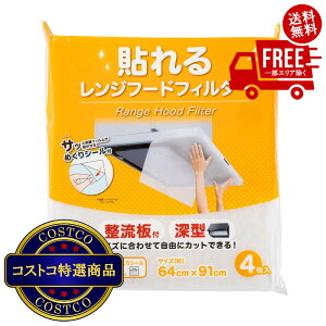 I(RXgR) \郌Wt[htB^[ 4@2`3ȓɂ͂܂