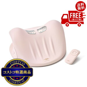 ���������I(�R�X�g�R) �E�F�[�u�E�F�[�u Neck Revive EMS���M�� WAVEWAVE-015�@����������5-14���ł��͂����܂�