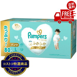 I(RXgR) pp[X ͂߂Ă̔ւ̂΂ pcL (9-14kg) 80@2?3ȓɂ͂܂