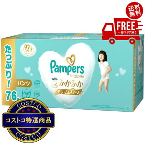 I(RXgR) pp[X ͂߂Ă̔ւ̂΂ pcXL (12-22kg) 76@2?3ȓɂ͂܂