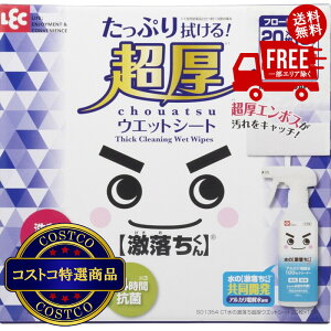 I(RXgR) tAEFbgV[g20 x 10pbN@