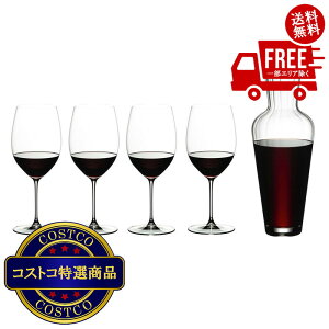 食器 カトラリー モーゼルの人気商品・通販・価格比較 - 価格.com