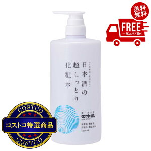 I(RXgR) { {̒Ƃ艻ϐ 1000mL@