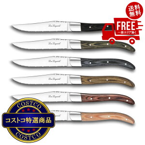 I(RXgR) y[h10ŏЉ܂z C[ Xe[LiCt 6{Zbg@