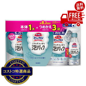 I(RXgR) gC}WbN ApbN {300ml + lߑւ660ml x 3@