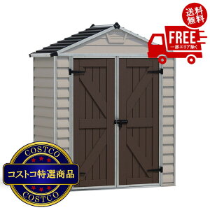 I(RXgR) p JmsA XJCCg 6 x 3 tB[g (1.9 x 0.9m) u@5`14ł͂܂