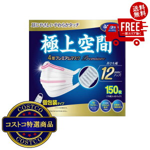 I(RXgR) ɏ v~A }XN ӂTCY 150 @2?3ȓɂ͂܂