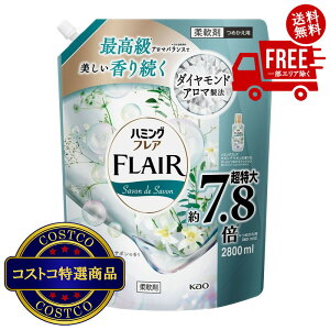 I(RXgR) n~OtA T{fT{2800ml@2?3ȓɂ͂܂