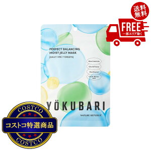 I(RXgR) lC`[pubN YOKUBARI}XN (p[tFNgoVO CXg[[}XN) 7@2?3ȓɂ͂܂