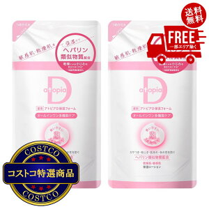 I(RXgR) p AgsAD ێtH[ [V I[C@\PA l 100g 2pbNZbg@2?3ȓɂ͂܂