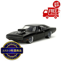 楽天市場】コストコ（車｜乗り物のおもちゃ）：おもちゃの通販