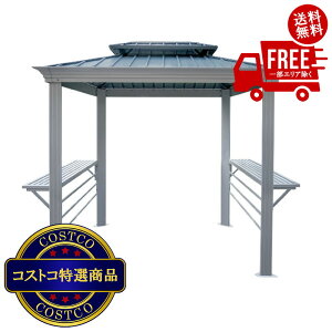 ���������I(�R�X�g�R) �\�W���O ���i�R 6 x 8�t�B�[�g (1.8 x 2.4m) BBQ �K�[�{�@����������5-14���ł��͂����܂�