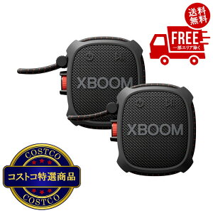 ���������I(�R�X�g�R) LG �X�s�[�J�[�V�X�e�� XBOOMGO XG2T �i2�p�b�N�j�@����������2 3���ȓ��ɂ��͂����܂�