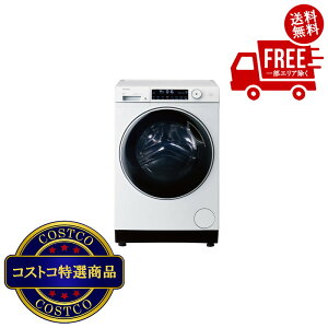 I(RXgR) Haier h@ 12kg JW-TD120SA(W)@5`14ł͂܂