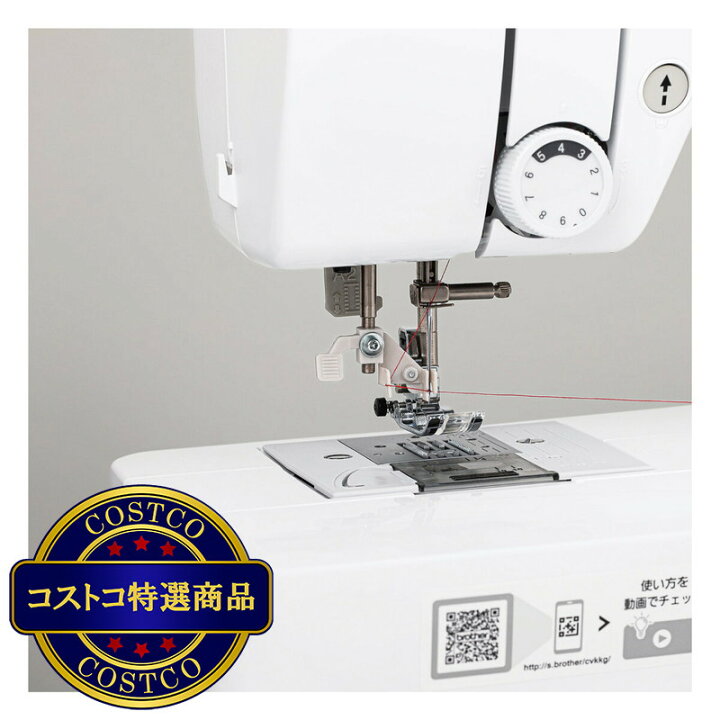 楽天市場】送料無料！（北海道、沖縄ほかの除く）楽天店限定 