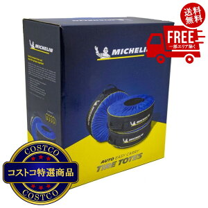 IikCAق̏jyVXF(RXgR) ~V ^C g[gobO 4