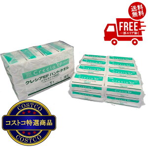 IikCAق̏jyVXF(RXgR) NVA nh^I\tg 200 x 16pbN