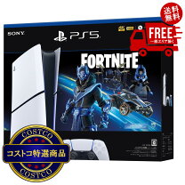 楽天市場】プレステ5 フォートナイトの通販