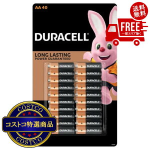 I(RXgR) fZ@AJP3dr@40{@2`3ȓɂ͂܂