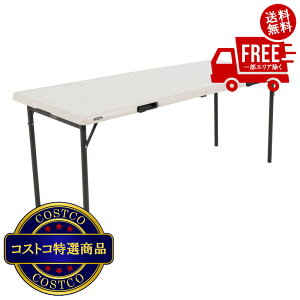 I(RXgR) LIFETIME ܂݊ (6ft size)@2?3ȓɂ͂܂