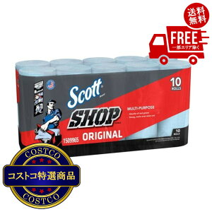 IikCAق̏jyVXF(RXgR) XRbg Vbv^I u[ 55 x 10 [