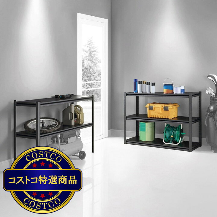 楽天市場】送料無料！(コストコ) ゴリララック 5段収納スチールラック 