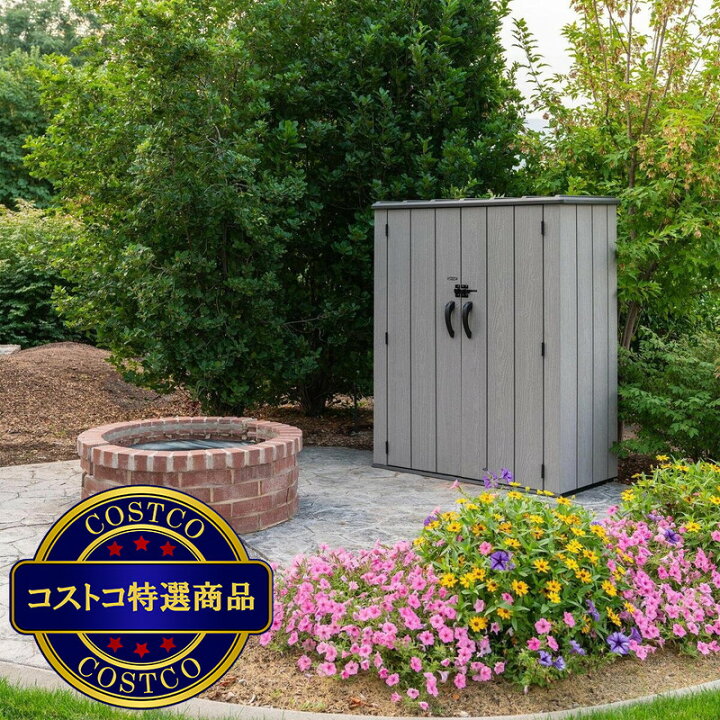 楽天市場】送料無料！(コストコ) LIFETIME 棚付き屋外物置 ※ご注文後2 