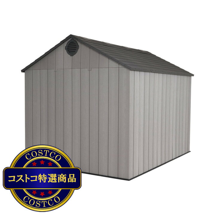 楽天市場】送料無料！(コストコ) LIFETIME 8 X 10 フィート (2.4 x 3.0 
