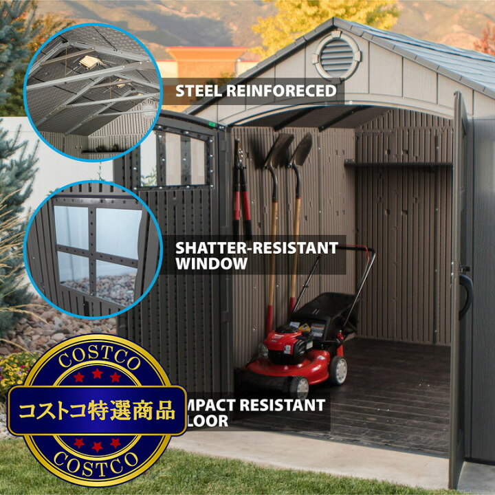 楽天市場】送料無料！(コストコ) LIFETIME 8 X 10 フィート (2.4 x 3.0 