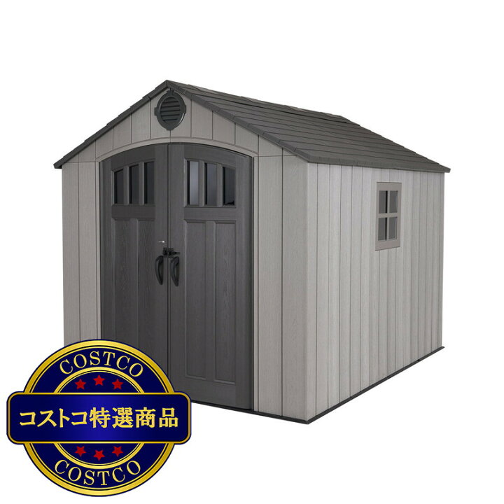 楽天市場】送料無料！(コストコ) LIFETIME 8 X 10 フィート (2.4 x 3.0 